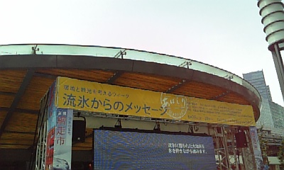 ���傤�̃f�L�S�g