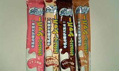 ���傤�̃f�L�S�g