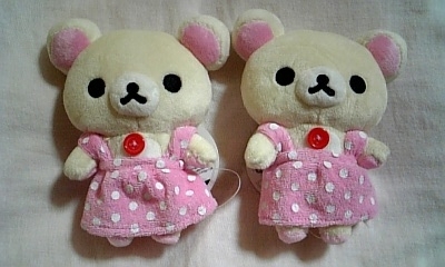 ���傤�̃f�L�S�g