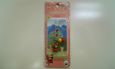 ���傤�̃f�L�S�g