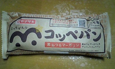 ���傤�̃f�L�S�g