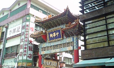 ���傤�̃f�L�S�g