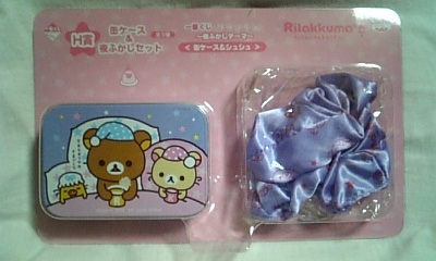 ���傤�̃f�L�S�g