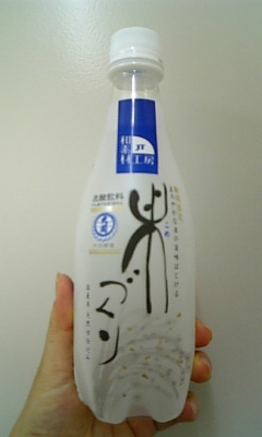 ���傤�̃f�L�S�g