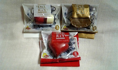 ���傤�̃f�L�S�g