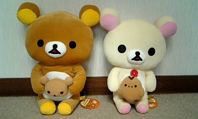 ���傤�̃f�L�S�g