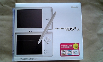 ���傤�̃f�L�S�g