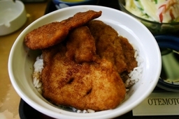 ���傤�̃f�L�S�g