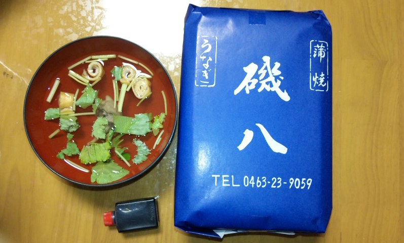 ���傤�̃f�L�S�g