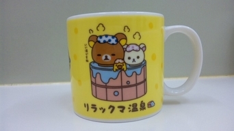 ���傤�̃f�L�S�g