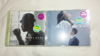 ���傤�̃f�L�S�g