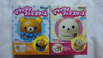 ���傤�̃f�L�S�g