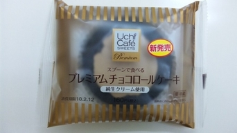 ���傤�̃f�L�S�g