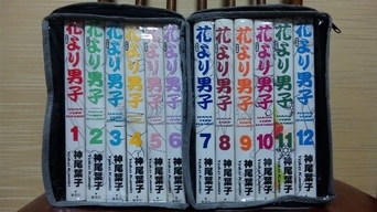 ���傤�̃f�L�S�g