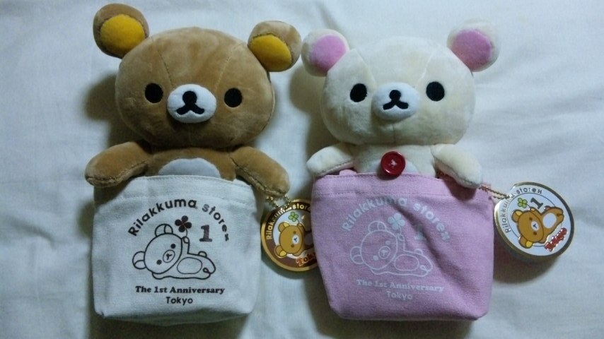 ���傤�̃f�L�S�g