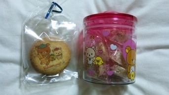 ���傤�̃f�L�S�g