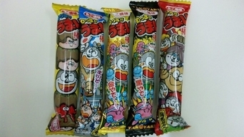 ���傤�̃f�L�S�g