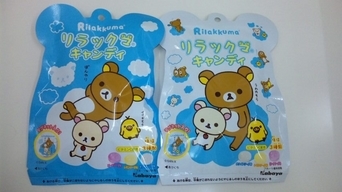 ���傤�̃f�L�S�g