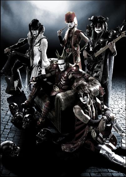 ���傤�̃f�L�S�g