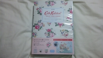 ���傤�̃f�L�S�g