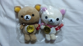 ���傤�̃f�L�S�g