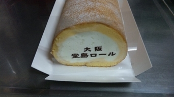 ���傤�̃f�L�S�g