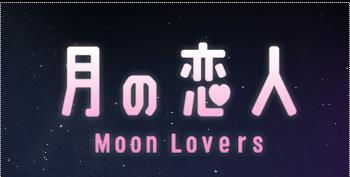 ���傤�̃f�L�S�g