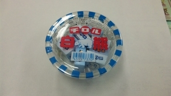 ���傤�̃f�L�S�g