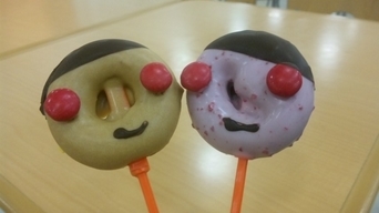 ���傤�̃f�L�S�g