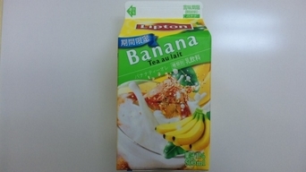 ���傤�̃f�L�S�g