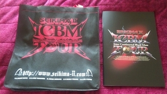 ���傤�̃f�L�S�g