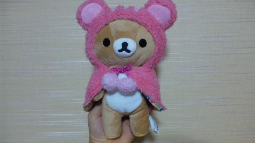 ���傤�̃f�L�S�g