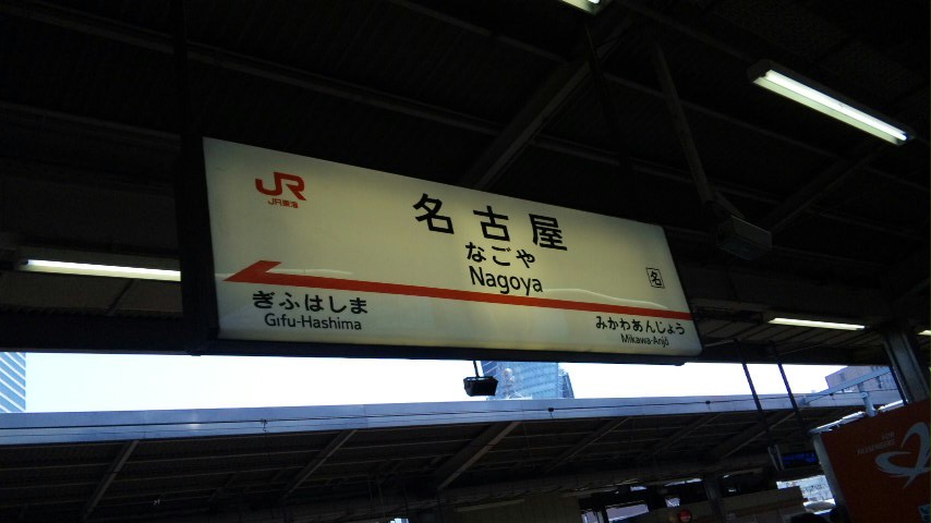 傤̃fLSg