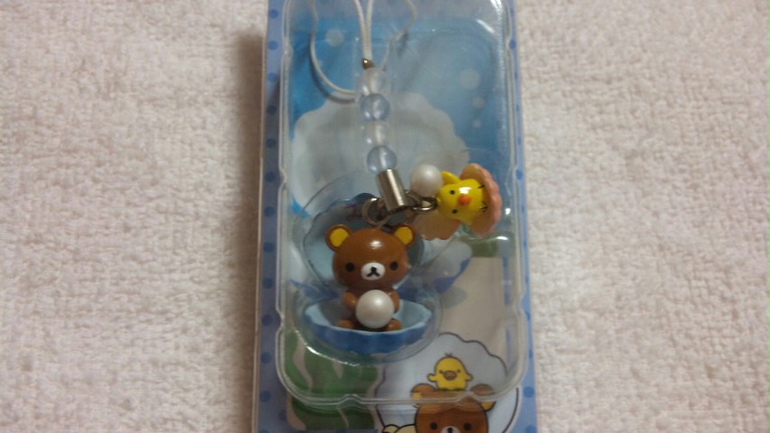 ���傤�̃f�L�S�g