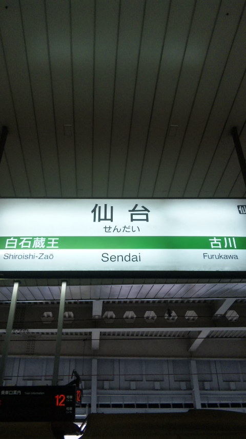 傤̃fLSg