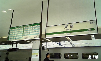 ���傤�̃f�L�S�g