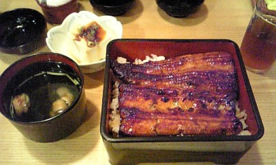 ���傤�̃f�L�S�g