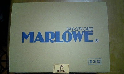 ���傤�̃f�L�S�g