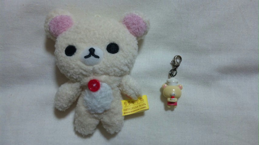 ���傤�̃f�L�S�g