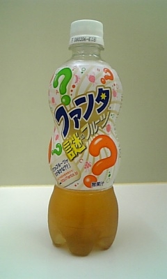 ���傤�̃f�L�S�g