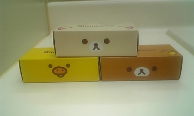 ���傤�̃f�L�S�g