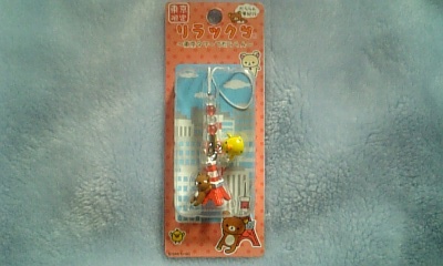 ���傤�̃f�L�S�g