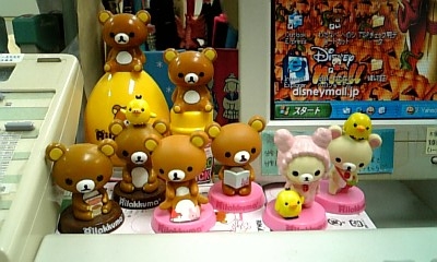 ���傤�̃f�L�S�g