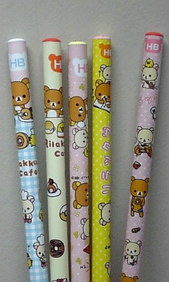 ���傤�̃f�L�S�g