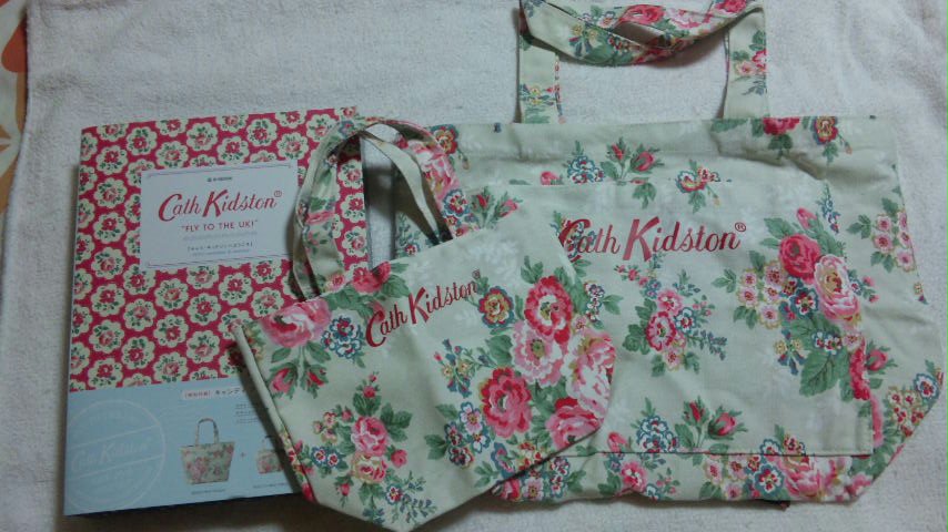 ���傤�̃f�L�S�g