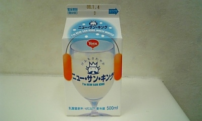 ���傤�̃f�L�S�g