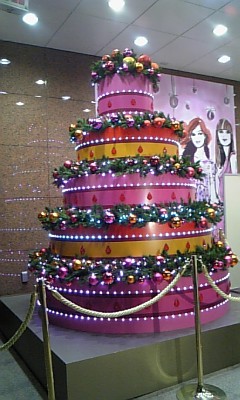 ���傤�̃f�L�S�g