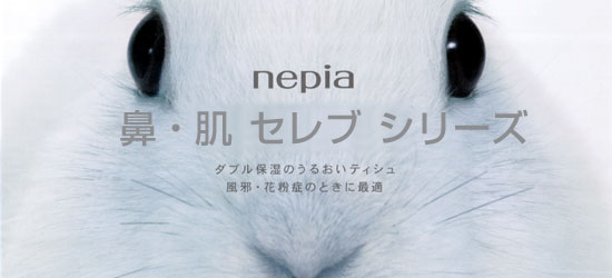 ���傤�̃f�L�S�g