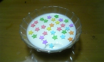 ���傤�̃f�L�S�g