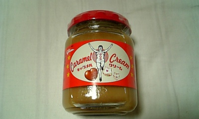 ���傤�̃f�L�S�g